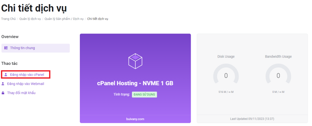 cPanel Hosting