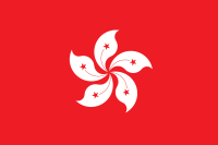 vps hongkong